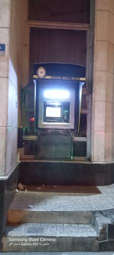 عکس خودپرداز بانک ملی