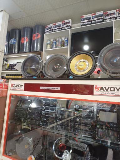 عکس فروشگاه سام دزدگیر