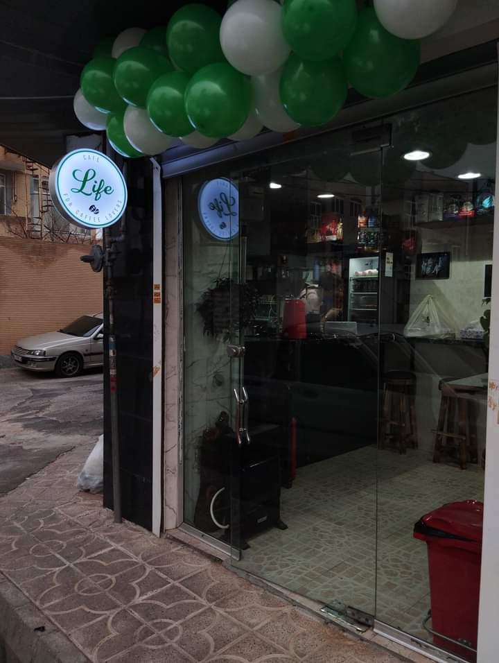 عکس کافه لایف