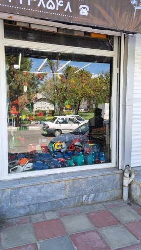 عکس پخش ابزار برقی رادین