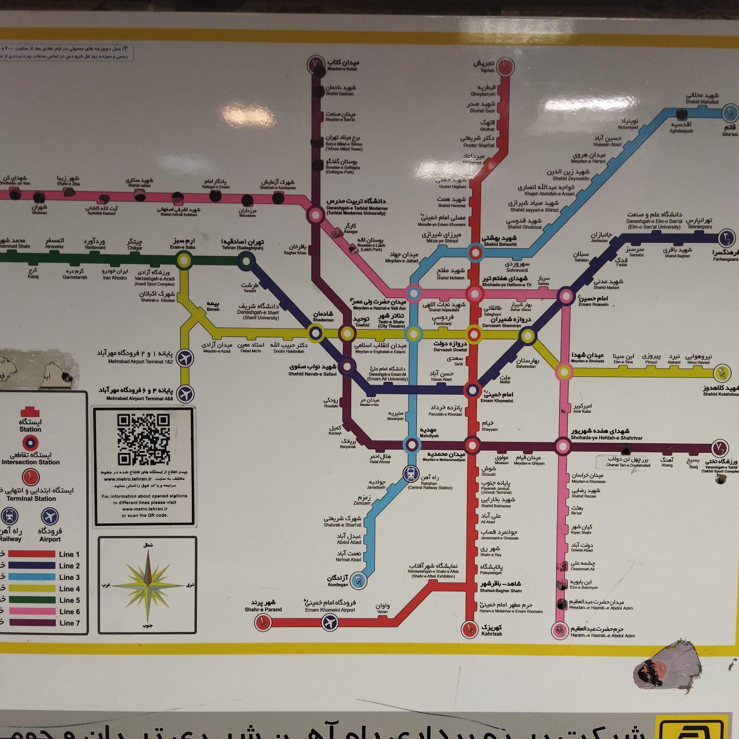 عکس ورودی ۷ زیرگذر مترو ایستگاه تئاتر شهر