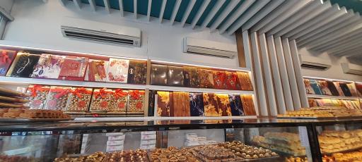 عکس شیرینی ماه بانو