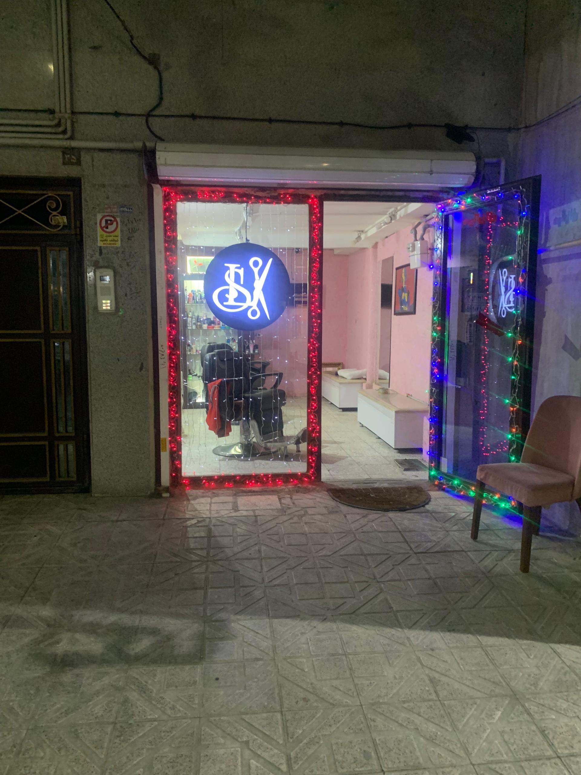 عکس پیرایش پژمان