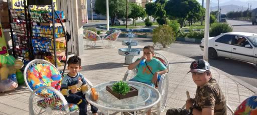 عکس پارک سنگی