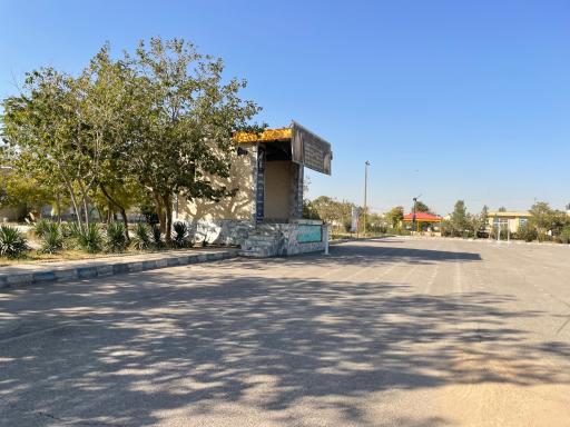 عکس مرکز تخصصی آموزش بسیج امام رضا علیه السلام