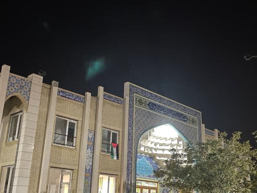 عکس مرکز تخصصی آموزش بسیج امام رضا علیه السلام