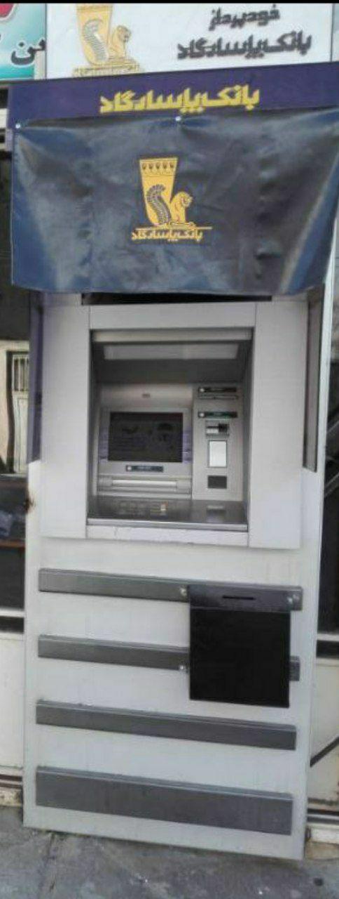 عکس خودپرداز بانک پاسارگاد