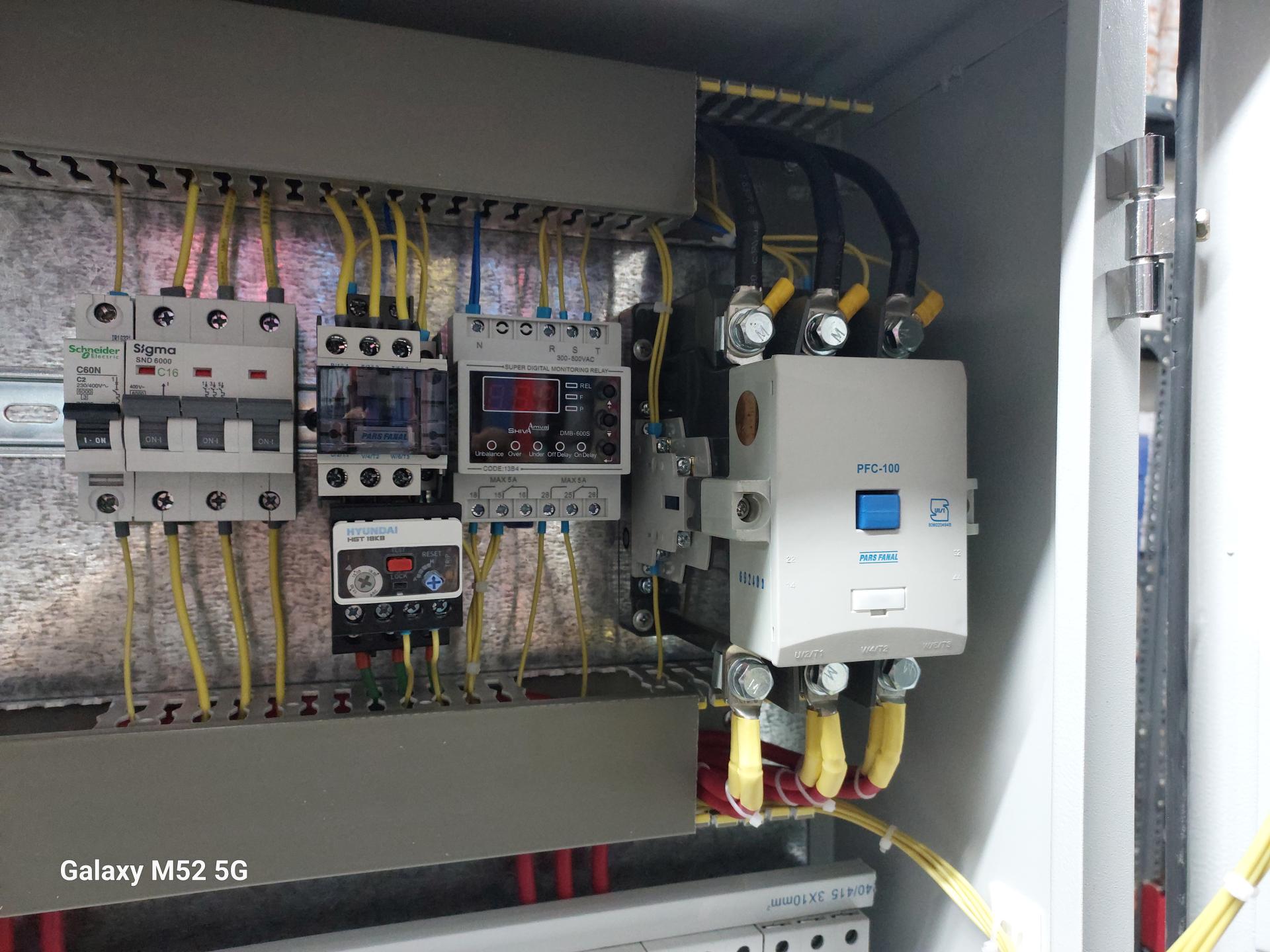 عکس برق صنعتی اخوت