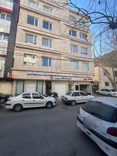 عکس شنوایی سنجی و سمعک رسا