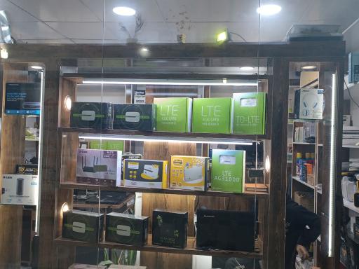 عکس فروشگاه رسام رایانه روحانی