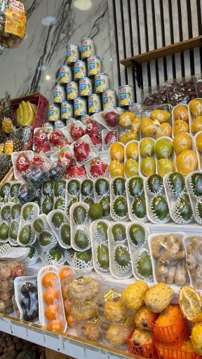 سوپر میوه اشکان