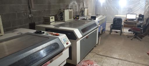 عکس خدمات لیزر هامون