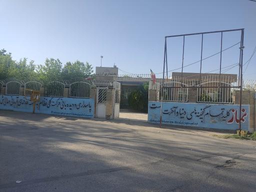 عکس بخشداری ارژن