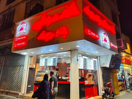 عکس سوخاری کیلویی چند دونه