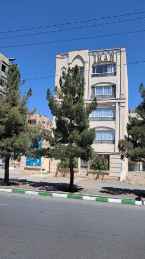 عکس دفتر اسناد رسمی ۴۲۱ مشهد 