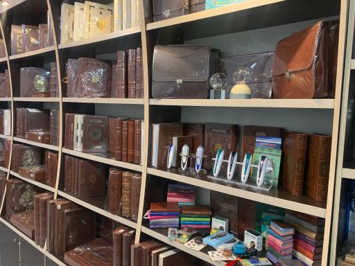 عکس موسسه فرهنگی و قرآنی بصیر