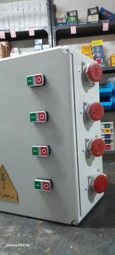 برق صنعتی اخوت