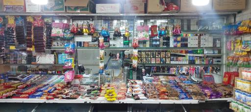 عکس دکه دانشگاه