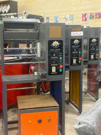 عکس شرکت ویرا صنعت