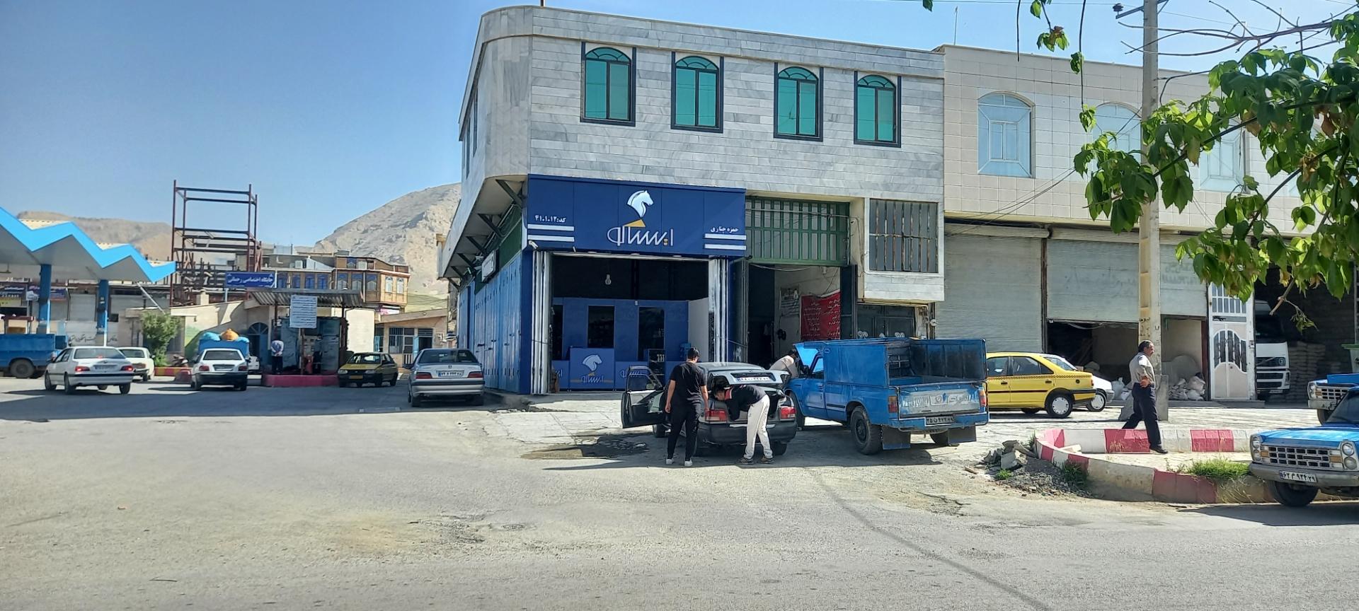 عکس نمایندگی ایساکو چناری