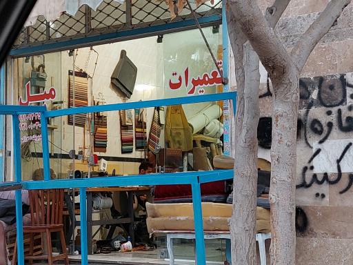 عکس تعمیرات مبل 