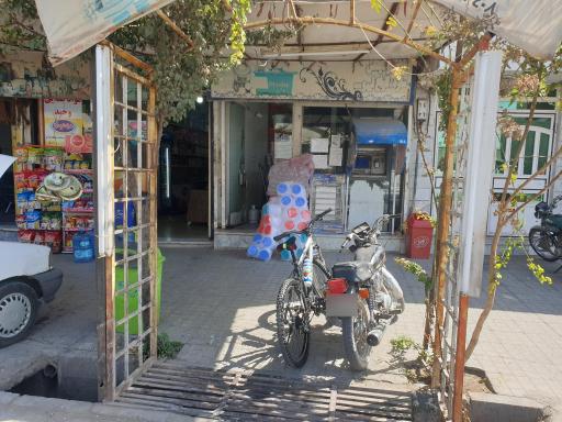 عکس مواد غذایی وحید