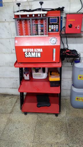 باطری سازی مهر