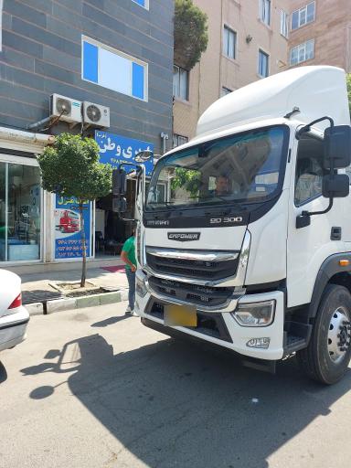 عکس باربری وطن بار