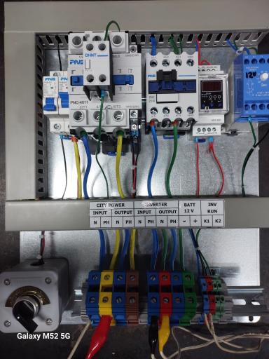 عکس برق صنعتی اخوت
