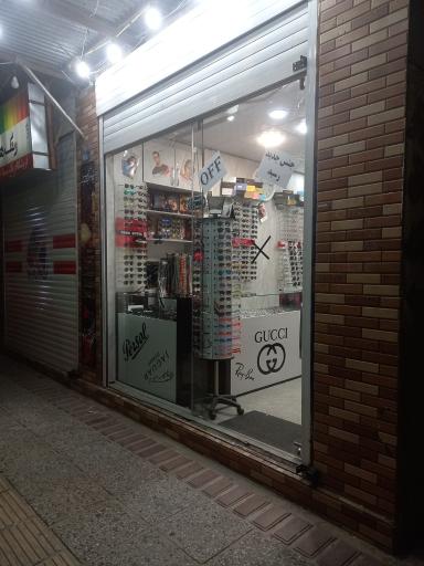 عکس عینک کارن 