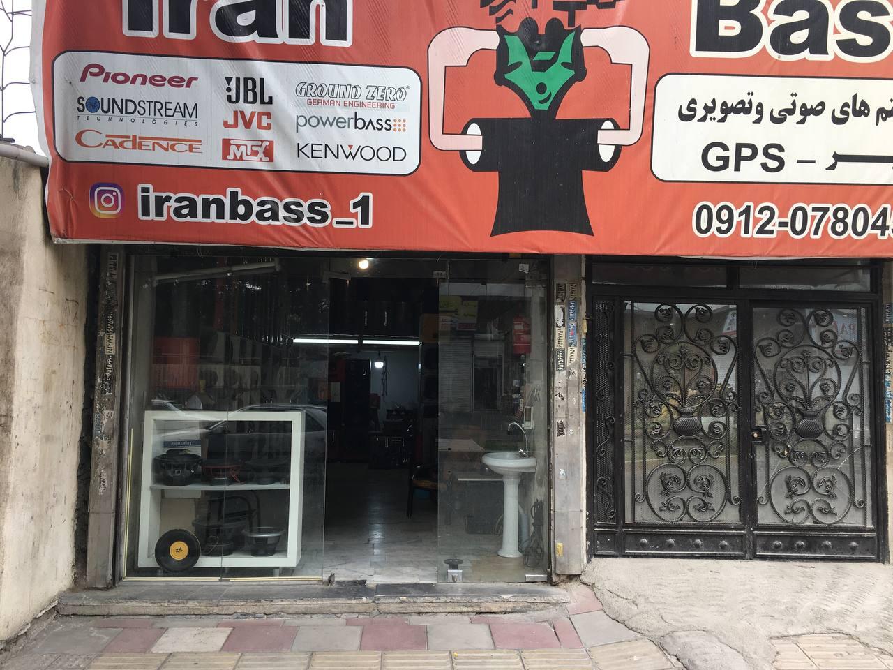 عکس سیستم صوتی و تصویری ایران باس