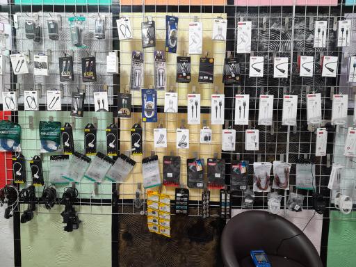 عکس موبایل ثقلین 