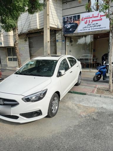 عکس اتو گالری مروی