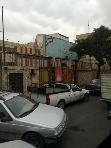 عکس دبیرستان اندیشمند فردا دوره اول و دوم