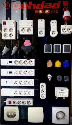 الکتریکی مسعود