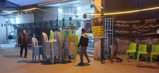 عکس مسجد موسی بن جعفر