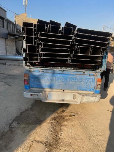 عکس برش خم ارسلان