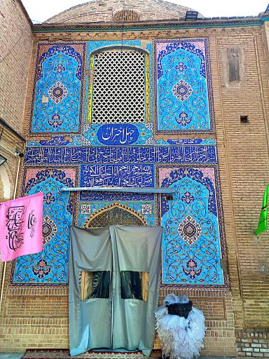 عکس امامزاده چهل اختران