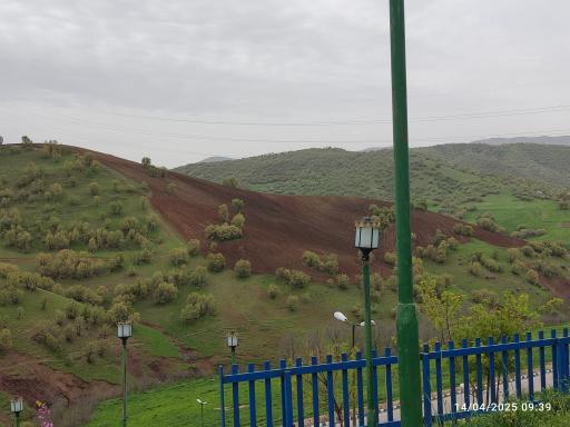 عکس جوانرود