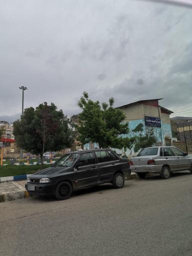 عکس جوانرود