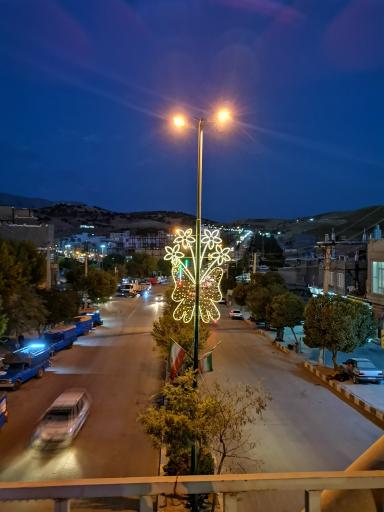 عکس جوانرود