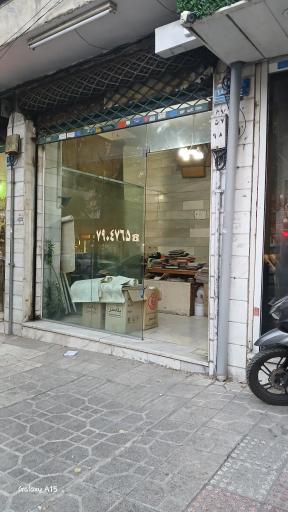 عکس فروشگاه کاغذ دیواری