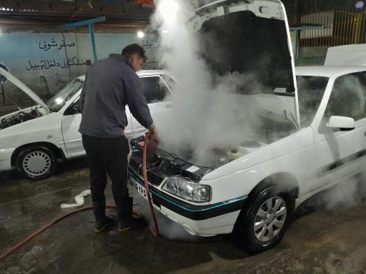 عکس کارواش نانو بخار صدف