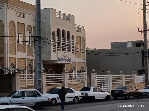 عکس مجتمع فرهنگی هنری شهید مرتضی آوینی 
