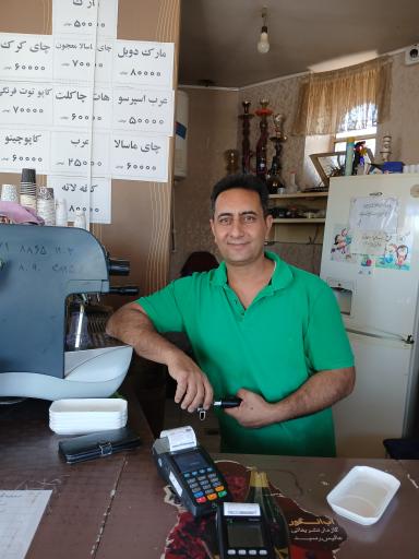 عکس قهوه سرای طاها