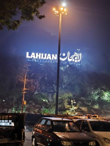 عکس پله پیاده روی شیطان کوه