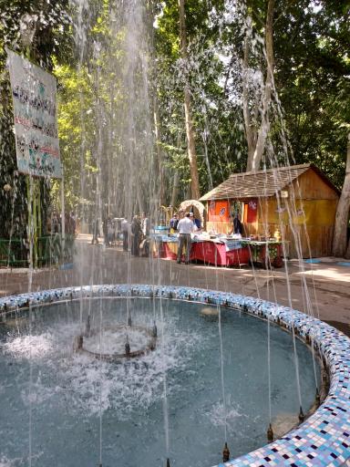 مجتمع فرهنگی تفریحی طوبی (باغ طوبی)