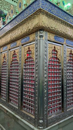 امامزاده چهل اختران