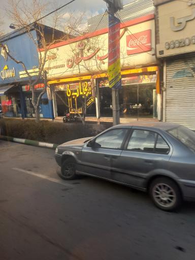 عکس لوازم یدکی دانیال