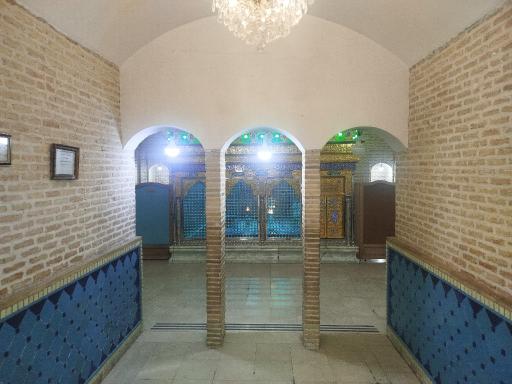 عکس امامزاده چهل اختران